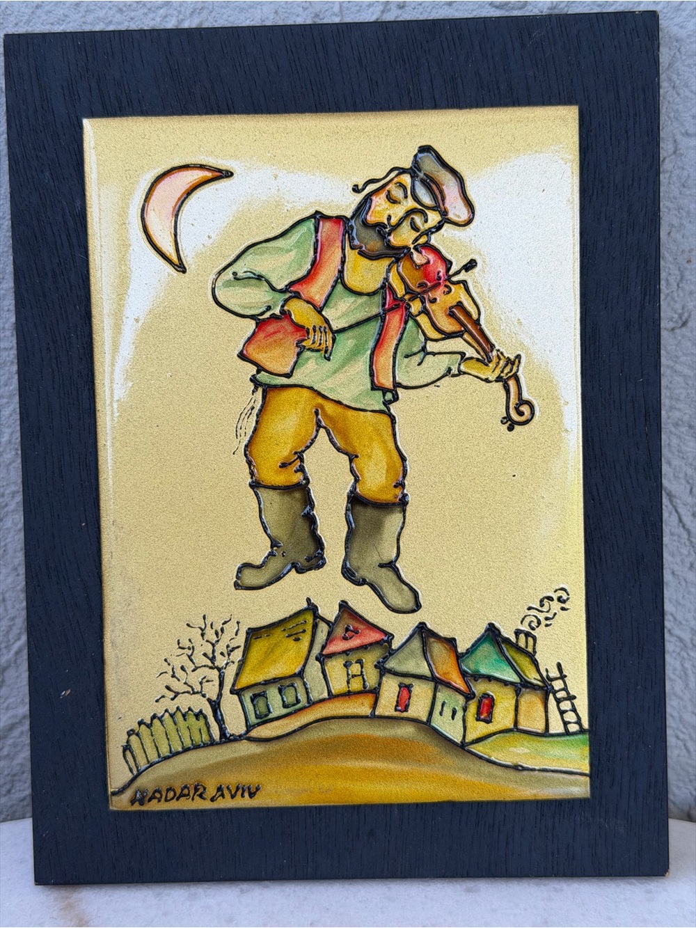 Hadar Aviv wall art